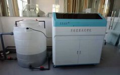 實(shí)驗(yàn)室廢水處理中預(yù)處理工藝有哪些作用？